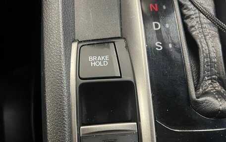 Honda Civic IX, 2019 год, 2 400 000 рублей, 24 фотография