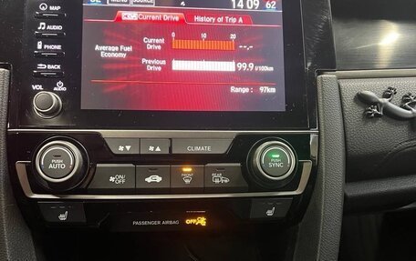 Honda Civic IX, 2019 год, 2 400 000 рублей, 26 фотография