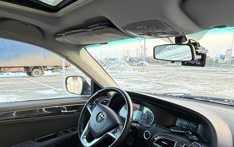 Brilliance V5 I рестайлинг, 2015 год, 950 000 рублей, 7 фотография