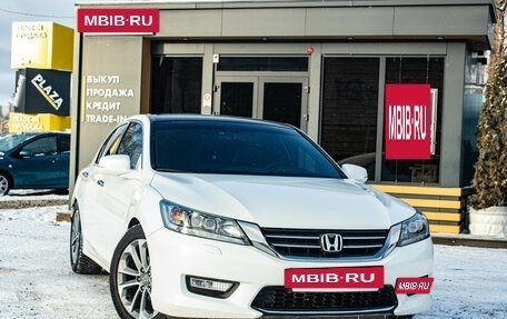 Honda Accord IX рестайлинг, 2013 год, 1 759 000 рублей, 2 фотография