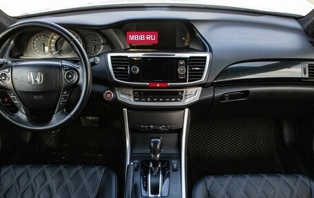 Honda Accord IX рестайлинг, 2013 год, 1 759 000 рублей, 5 фотография