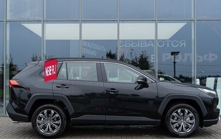 Toyota RAV4, 2025 год, 4 690 000 рублей, 20 фотография