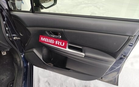 Subaru Impreza IV, 2016 год, 1 500 000 рублей, 12 фотография