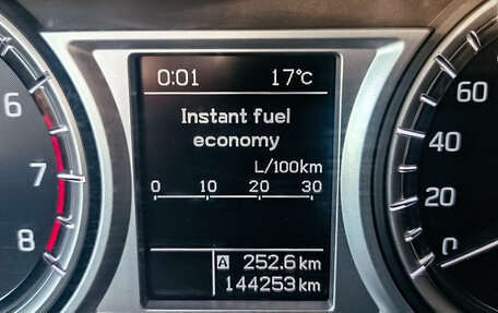 Suzuki Vitara II рестайлинг, 2016 год, 1 342 435 рублей, 17 фотография