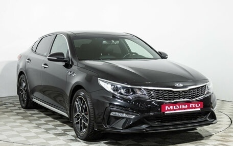 KIA Optima IV, 2019 год, 1 949 700 рублей, 3 фотография