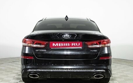 KIA Optima IV, 2019 год, 1 949 700 рублей, 6 фотография