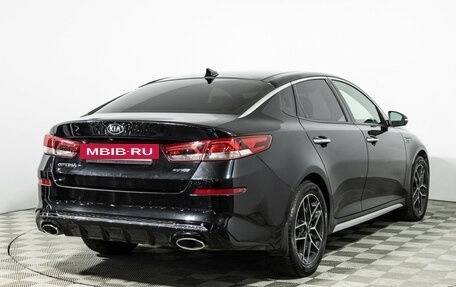 KIA Optima IV, 2019 год, 1 949 700 рублей, 5 фотография