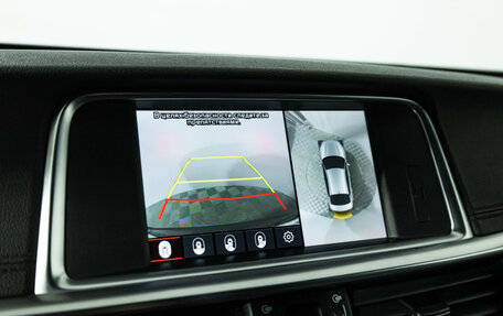 KIA Optima IV, 2019 год, 1 949 700 рублей, 17 фотография