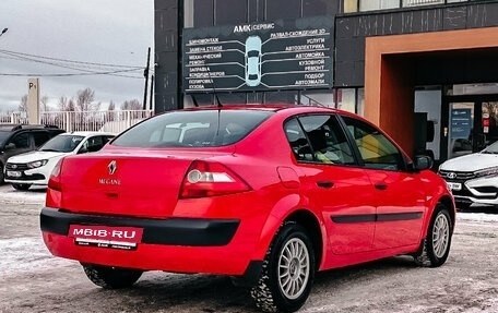 Renault Megane II, 2004 год, 212 484 рублей, 7 фотография