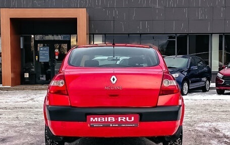 Renault Megane II, 2004 год, 212 484 рублей, 9 фотография