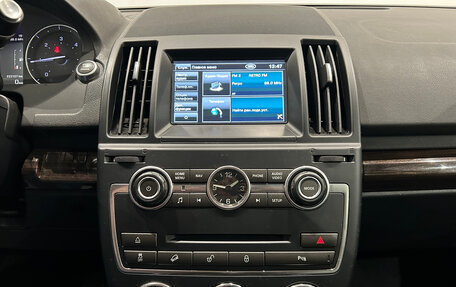 Land Rover Freelander II рестайлинг 2, 2013 год, 1 399 000 рублей, 17 фотография