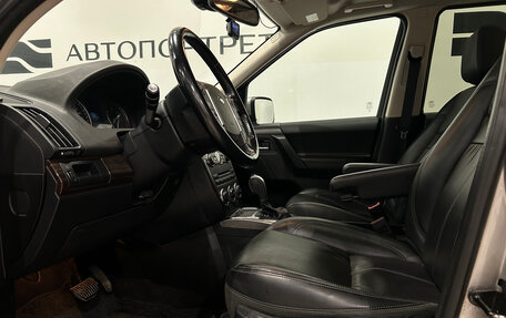 Land Rover Freelander II рестайлинг 2, 2013 год, 1 399 000 рублей, 14 фотография