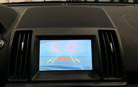 Land Rover Freelander II рестайлинг 2, 2013 год, 1 399 000 рублей, 18 фотография