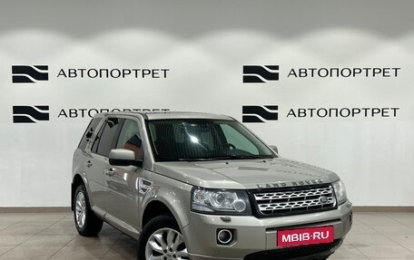 Land Rover Freelander II рестайлинг 2, 2013 год, 1 399 000 рублей, 9 фотография