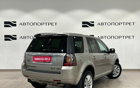 Land Rover Freelander II рестайлинг 2, 2013 год, 1 399 000 рублей, 7 фотография