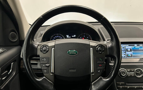 Land Rover Freelander II рестайлинг 2, 2013 год, 1 399 000 рублей, 20 фотография