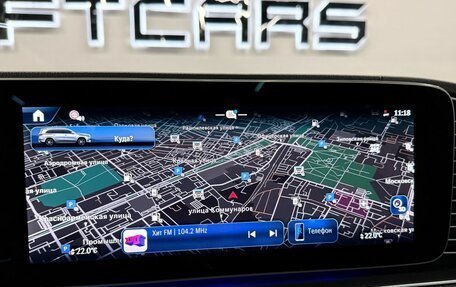 Mercedes-Benz GLS, 2025 год, 18 994 000 рублей, 24 фотография