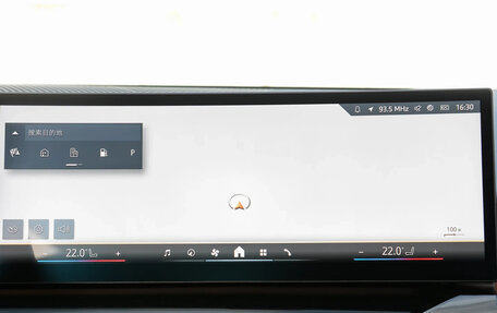 BMW 5 серия, 2025 год, 6 050 013 рублей, 7 фотография