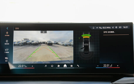 BMW 5 серия, 2025 год, 6 050 013 рублей, 5 фотография