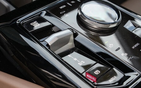 BMW 5 серия, 2025 год, 6 050 013 рублей, 8 фотография