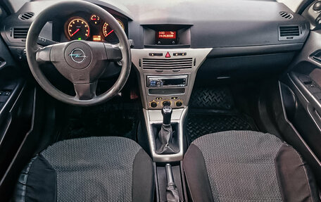 Opel Astra H, 2008 год, 400 000 рублей, 14 фотография