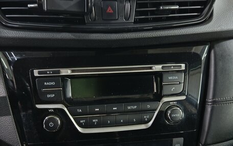 Nissan Qashqai, 2019 год, 1 250 000 рублей, 16 фотография