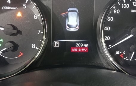 Nissan Qashqai, 2019 год, 1 250 000 рублей, 20 фотография