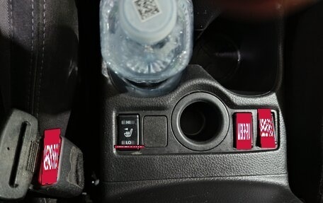 Nissan Qashqai, 2019 год, 1 250 000 рублей, 17 фотография