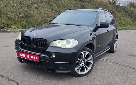 BMW X5, 2013 год, 2 450 000 рублей, 2 фотография