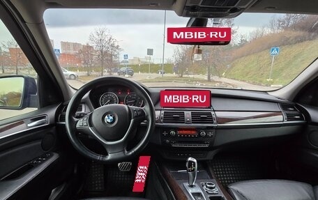 BMW X5, 2013 год, 2 450 000 рублей, 11 фотография