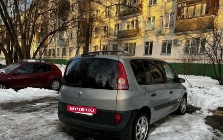 Renault Espace IV, 2003 год, 420 000 рублей, 2 фотография