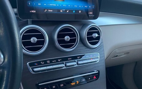 Mercedes-Benz GLC, 2019 год, 4 100 000 рублей, 15 фотография