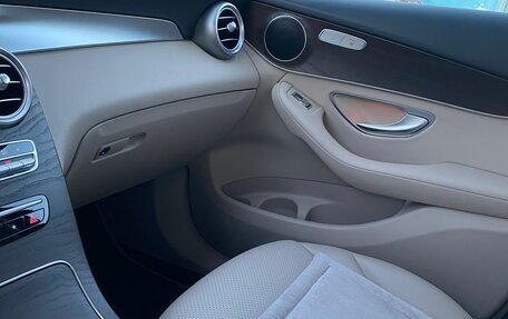 Mercedes-Benz GLC, 2019 год, 4 100 000 рублей, 16 фотография