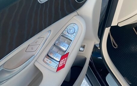 Mercedes-Benz GLC, 2019 год, 4 100 000 рублей, 19 фотография