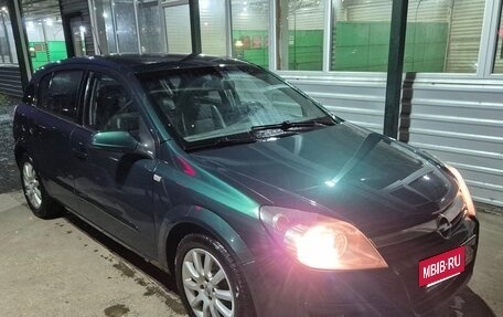 Opel Astra H, 2004 год, 280 000 рублей, 6 фотография