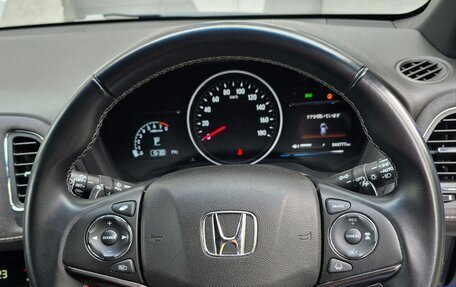 Honda Vezel, 2020 год, 2 350 000 рублей, 12 фотография