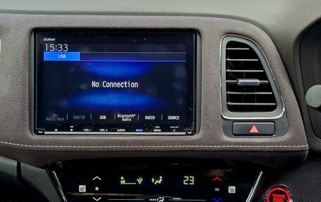 Honda Vezel, 2020 год, 2 350 000 рублей, 15 фотография