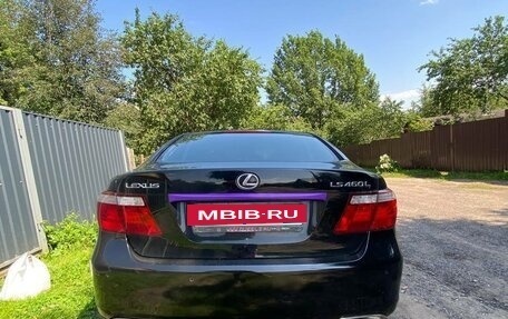 Lexus LS IV, 2007 год, 1 250 000 рублей, 5 фотография