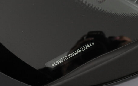 BMW 2 серия, 2025 год, 6 200 000 рублей, 11 фотография