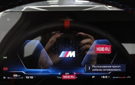 BMW 2 серия, 2025 год, 6 200 000 рублей, 20 фотография