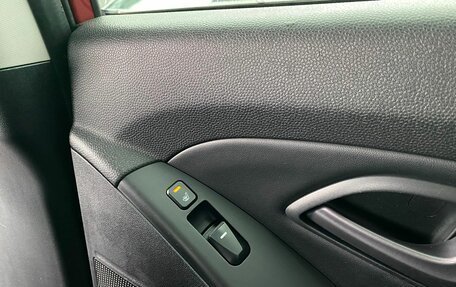 Hyundai ix35 I рестайлинг, 2013 год, 1 449 000 рублей, 11 фотография