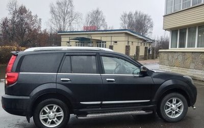 Great Wall Hover H3 I, 2014 год, 800 000 рублей, 1 фотография