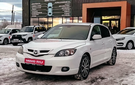 Mazda 3, 2008 год, 565 000 рублей, 1 фотография