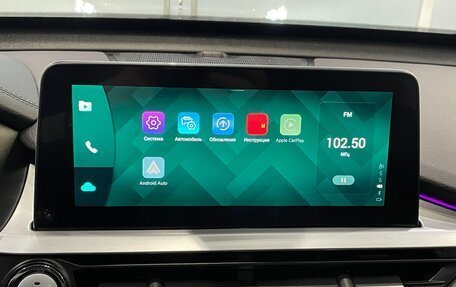 Chery Tiggo 7 Pro, 2022 год, 1 630 000 рублей, 8 фотография