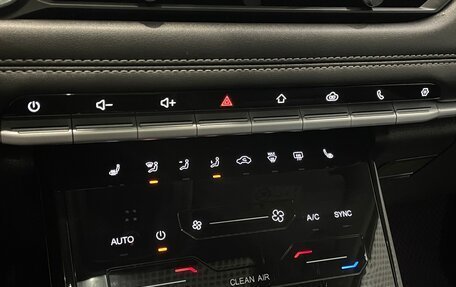 Chery Tiggo 7 Pro, 2022 год, 1 630 000 рублей, 7 фотография