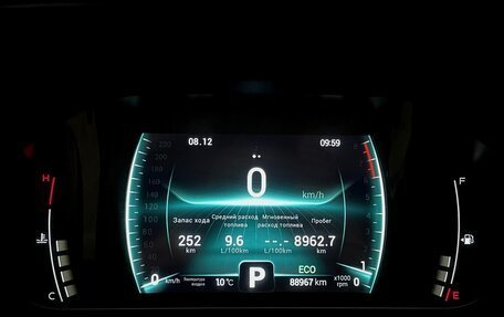 Chery Tiggo 7 Pro, 2022 год, 1 630 000 рублей, 6 фотография