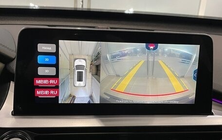 Chery Tiggo 7 Pro, 2022 год, 1 630 000 рублей, 9 фотография