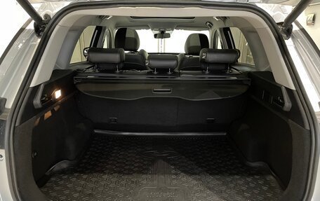 Chery Tiggo 7 Pro, 2022 год, 1 630 000 рублей, 20 фотография