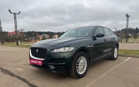 Jaguar F-Pace, 2017 год, 2 770 000 рублей, 1 фотография