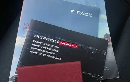 Jaguar F-Pace, 2017 год, 2 770 000 рублей, 15 фотография